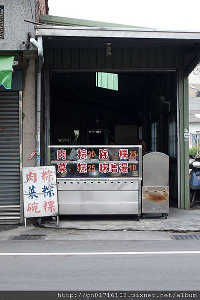 P5072915.JPG P5072915.JPG