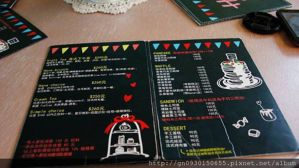 Hana Cafe(板橋店) Hana Cafe(板橋店)