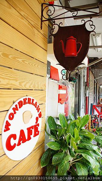 【口碑卷】綠野仙蹤自烘咖啡輕食館 【口碑卷】綠野仙蹤自烘咖啡輕食館