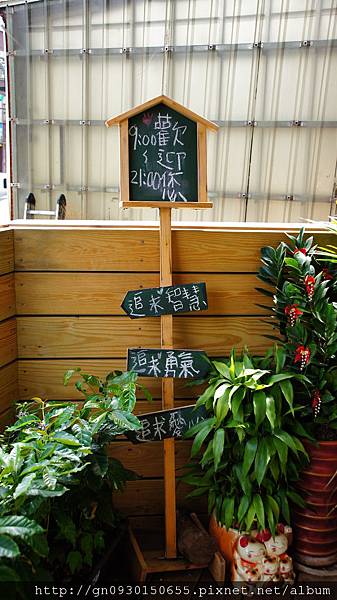 【口碑卷】綠野仙蹤自烘咖啡輕食館 【口碑卷】綠野仙蹤自烘咖啡輕食館