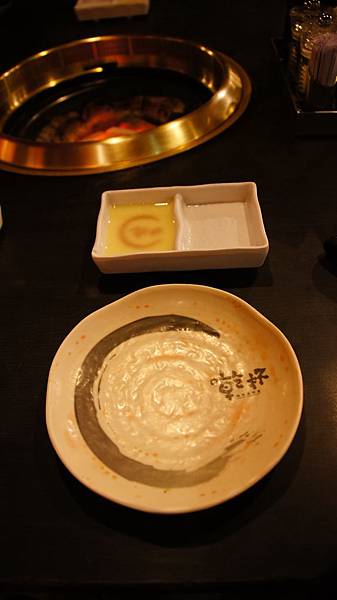 【食記】乾杯燒肉(中山店) 【食記】乾杯燒肉(中山店)