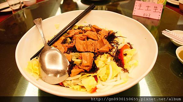 【食記】海霸王(土城店) 【食記】海霸王(土城店)