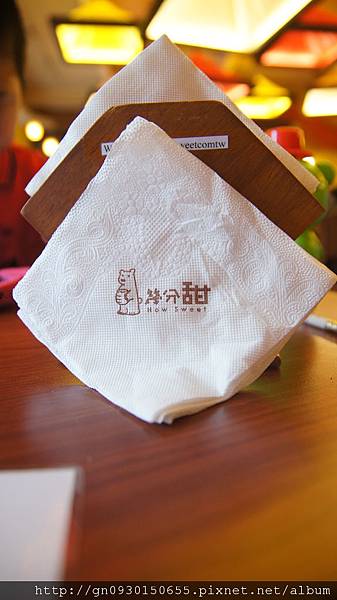 【食記】幾分甜幸福城堡 【食記】幾分甜幸福城堡