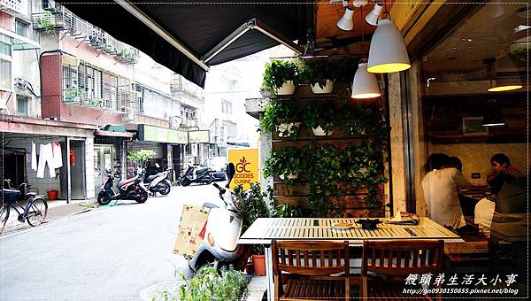 【食記/台北市】限量的草莓派&香蕉派~晚來妳就吃不到囉♪♪好米亞♪♪ 【食記/台北市】限量的草莓派&香蕉派~晚來妳就吃不到囉♪♪好米亞♪♪