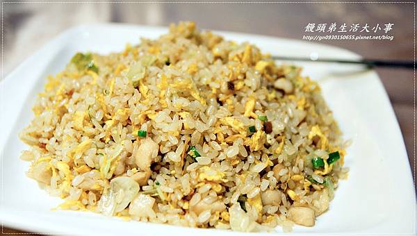 【食記/新北市】消費滿千送兩百折價卷~妳還在等什麼。還不趕緊行動♪♪大大茶樓♪♪  【食記/新北市】消費滿千送兩百折價卷~妳還在等什麼。還不趕緊行動♪♪大大茶樓♪♪