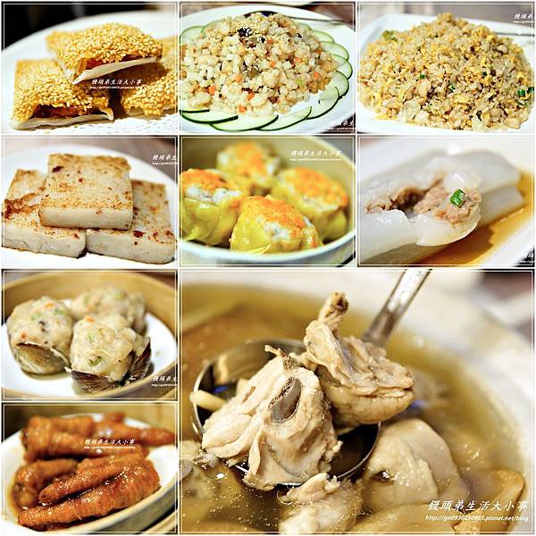 【食記/新北市】消費滿千送兩百折價卷~妳還在等什麼。還不趕緊行動♪♪大大茶樓♪♪  【食記/新北市】消費滿千送兩百折價卷~妳還在等什麼。還不趕緊行動♪♪大大茶樓♪♪