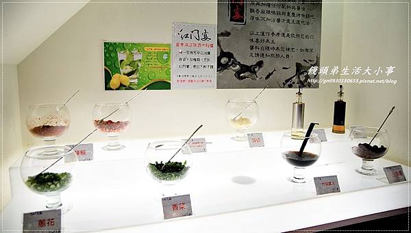 【食記/新北市】獨家口味~重慶烤魚鴛鴦鍋♪♪紅門宴麻辣鍋♪♪ 【食記/新北市】獨家口味~重慶烤魚鴛鴦鍋♪♪紅門宴麻辣鍋♪♪