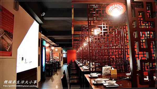 【食記/新北市】獨家口味~重慶烤魚鴛鴦鍋♪♪紅門宴麻辣鍋♪♪ 【食記/新北市】獨家口味~重慶烤魚鴛鴦鍋♪♪紅門宴麻辣鍋♪♪