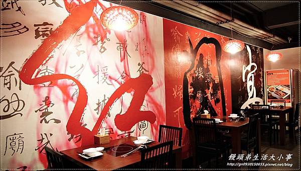 【食記/新北市】獨家口味~重慶烤魚鴛鴦鍋♪♪紅門宴麻辣鍋♪♪ 【食記/新北市】獨家口味~重慶烤魚鴛鴦鍋♪♪紅門宴麻辣鍋♪♪