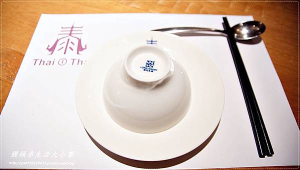 【食記/台中市】酸辣好滋味~妳一定不能錯過好料理♪♪泰一泰雲城泰式料理♪♪ 【食記/台中市】酸辣好滋味~妳一定不能錯過好料理♪♪泰一泰雲城泰式料理♪♪