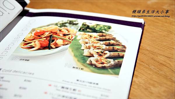 【食記/台中市】酸辣好滋味~妳一定不能錯過好料理♪♪泰一泰雲城泰式料理♪♪ 【食記/台中市】酸辣好滋味~妳一定不能錯過好料理♪♪泰一泰雲城泰式料理♪♪