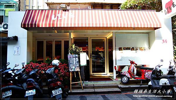 【食記/台北市】捷運美食~尋找東區巷弄美食♪♪LIVE 饗樂♪♪ 【食記/台北市】捷運美食~尋找東區巷弄美食♪♪LIVE 饗樂♪♪