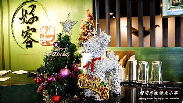 【食記/台北市】明蝦。生蠔無限吃到飽~好客酒吧燒烤(忠孝店) 【食記/台北市】明蝦。生蠔無限吃到飽~好客酒吧燒烤(忠孝店)