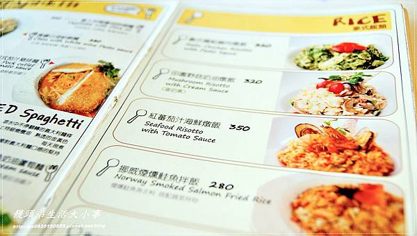 【食記/台北市】景觀餐廳~來與小象約會吧♪♪象園咖啡♪♪ 【食記/台北市】景觀餐廳~來與小象約會吧♪♪象園咖啡♪♪