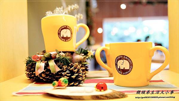 【食記/台北市】景觀餐廳~來與小象約會吧♪♪象園咖啡♪♪ 【食記/台北市】景觀餐廳~來與小象約會吧♪♪象園咖啡♪♪