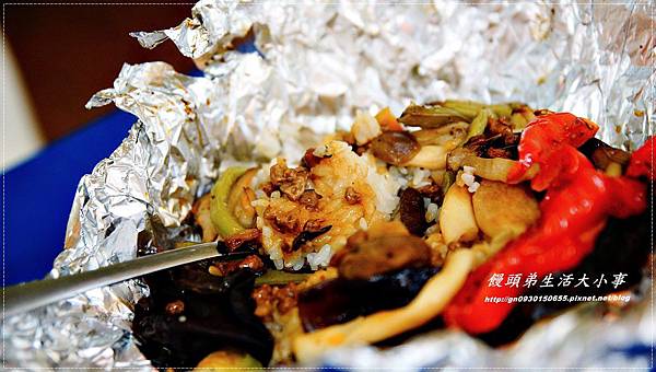 【食記/新北市】來與大自然做近距離的接觸♪♪西雅圖的天空♪♪ 【食記/新北市】來與大自然做近距離的接觸♪♪西雅圖的天空♪♪