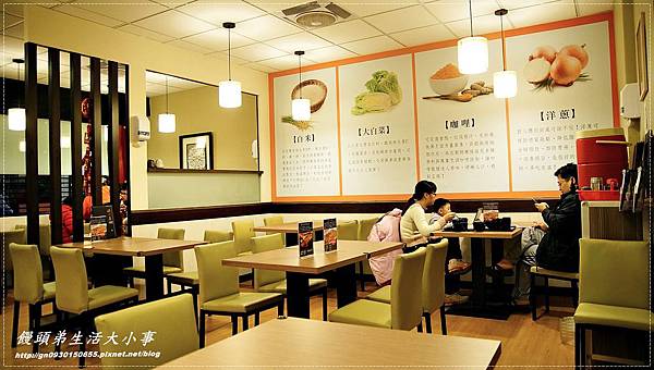 【食記/新北市】天然.健康.美味♪♪源之屋和風創作蓋飯.定食♪♪ 【食記/新北市】天然.健康.美味♪♪源之屋和風創作蓋飯.定食♪♪