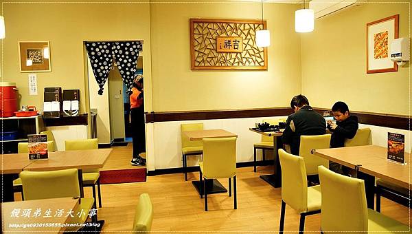 【食記/新北市】天然.健康.美味♪♪源之屋和風創作蓋飯.定食♪♪ 【食記/新北市】天然.健康.美味♪♪源之屋和風創作蓋飯.定食♪♪