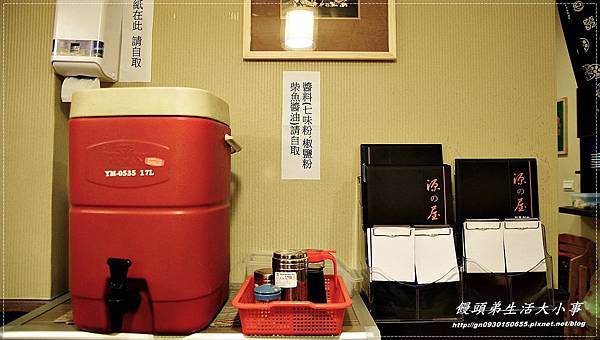 【食記/新北市】天然.健康.美味♪♪源之屋和風創作蓋飯.定食♪♪ 【食記/新北市】天然.健康.美味♪♪源之屋和風創作蓋飯.定食♪♪