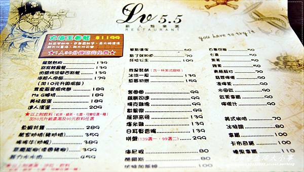 DSC01390 DSC01390