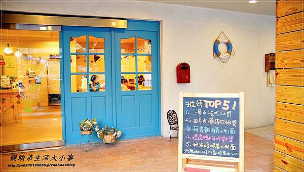 【食記/新北市】CP值極高的輕食親子餐廳♪♪DUMA♪♪ 【食記/新北市】CP值極高的輕食親子餐廳♪♪DUMA♪♪