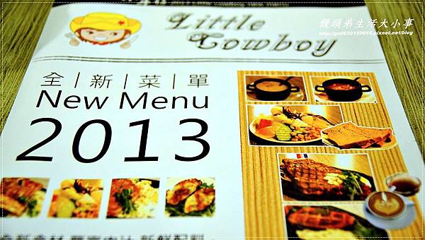 【食記/新北市】捷運美食~超厚牛排滿足你的味蕾♪♪牛排小子火烤厚切牛排♪♪ 【食記/新北市】捷運美食~超厚牛排滿足你的味蕾♪♪牛排小子火烤厚切牛排♪♪