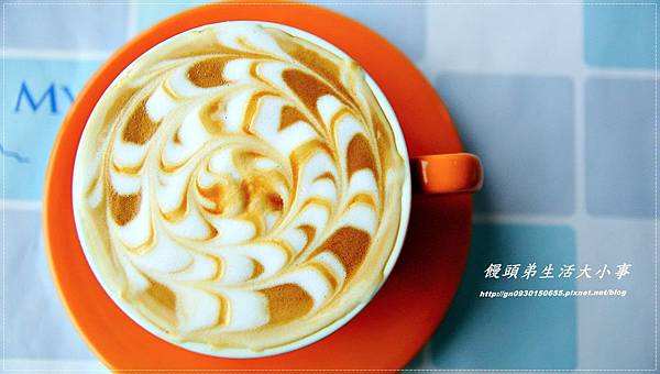 【食記/基隆】身處在異國濃濃的地中海風情♪♪私人島嶼 Mykonos♪♪ 【食記/基隆】身處在異國濃濃的地中海風情♪♪私人島嶼 Mykonos♪♪