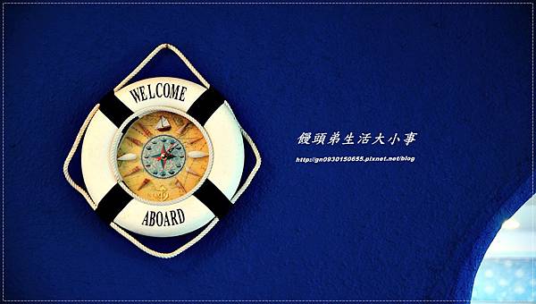 【食記/基隆】身處在異國濃濃的地中海風情♪♪私人島嶼 Mykonos♪♪ 【食記/基隆】身處在異國濃濃的地中海風情♪♪私人島嶼 Mykonos♪♪