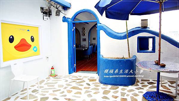 【食記/基隆】身處在異國濃濃的地中海風情♪♪私人島嶼 Mykonos♪♪ 【食記/基隆】身處在異國濃濃的地中海風情♪♪私人島嶼 Mykonos♪♪