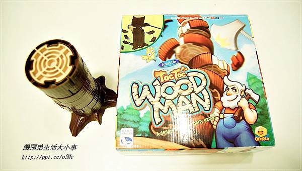 【食記/新北市】親子餐廳~打發時間的好地方,上百款桌遊任妳玩♪♪桌遊世界♪♪ 【食記/新北市】親子餐廳~打發時間的好地方,上百款桌遊任妳玩♪♪桌遊世界♪♪