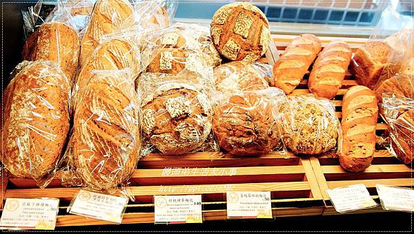 【食記/台北市】捷運美食~創新求變卻不失天然傳統原貌♪哥德德式創意料理♪ 【食記/台北市】捷運美食~創新求變卻不失天然傳統原貌♪哥德德式創意料理♪