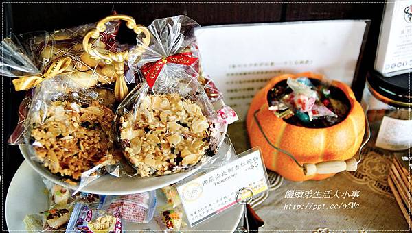 【食記/台北市】捷運美食~創新求變卻不失天然傳統原貌♪哥德德式創意料理♪ 【食記/台北市】捷運美食~創新求變卻不失天然傳統原貌♪哥德德式創意料理♪