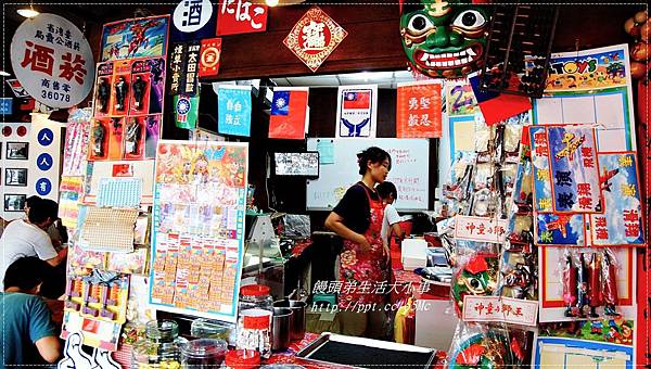 【食記/宜蘭】便當店搖身一變,成為50年代懷舊食堂♪♪老街懷舊食堂♪♪ 【食記/宜蘭】便當店搖身一變,成為50年代懷舊食堂♪♪老街懷舊食堂♪♪