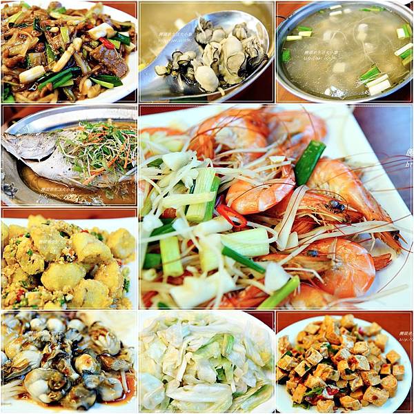 【食記/新北市】捷運美食~平價熱炒,道道都美味♪♪豪霸海鮮餐廳♪♪ 【食記/新北市】捷運美食~平價熱炒,道道都美味♪♪豪霸海鮮餐廳♪♪