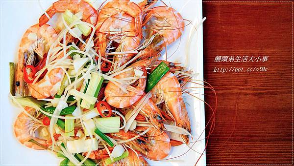 【食記/新北市】捷運美食~平價熱炒,道道都美味♪♪豪霸海鮮餐廳♪♪ 【食記/新北市】捷運美食~平價熱炒,道道都美味♪♪豪霸海鮮餐廳♪♪