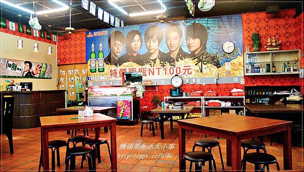 【食記/新北市】捷運美食~平價熱炒,道道都美味♪♪豪霸海鮮餐廳♪♪ 【食記/新北市】捷運美食~平價熱炒,道道都美味♪♪豪霸海鮮餐廳♪♪