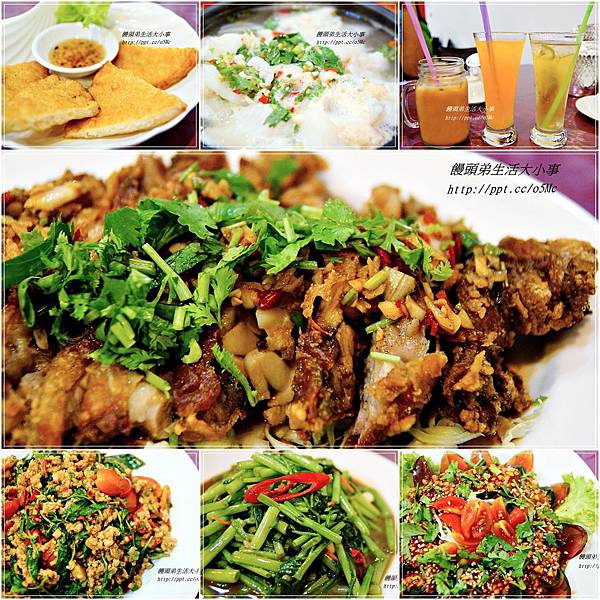 【食記/花蓮】CP值極高、正宗泰式、雲南菜好料理♪♪泰宜味食館♪♪ 【食記/花蓮】CP值極高、正宗泰式、雲南菜好料理♪♪泰宜味食館♪♪