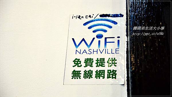 【食記/花蓮】CP值極高、正宗泰式、雲南菜好料理♪♪泰宜味食館♪♪ 【食記/花蓮】CP值極高、正宗泰式、雲南菜好料理♪♪泰宜味食館♪♪