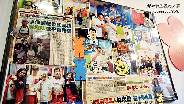 【食記/花蓮】CP值極高、正宗泰式、雲南菜好料理♪♪泰宜味食館♪♪ 【食記/花蓮】CP值極高、正宗泰式、雲南菜好料理♪♪泰宜味食館♪♪