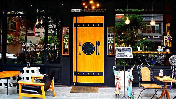 【食記/新北市】悠閒午後時光,享用精緻的餐點♪♪La Cocina 小聚館♪♪ 【食記/新北市】悠閒午後時光,享用精緻的餐點♪♪La Cocina 小聚館♪♪