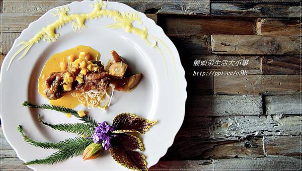 【食記/宜蘭】天然有機食材,手作無菜單創意料理♪♪曙光創意料理♪♪ 【食記/宜蘭】天然有機食材,手作無菜單創意料理♪♪曙光創意料理♪♪