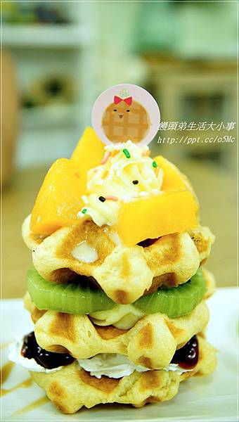 【食記/台北市】鬆餅居然也可以變成美味的早午餐♪蕾蓓蒂比利時鬆餅專賣店♪ 【食記/台北市】鬆餅居然也可以變成美味的早午餐♪蕾蓓蒂比利時鬆餅專賣店♪