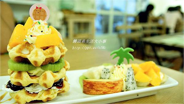 【食記/台北市】鬆餅居然也可以變成美味的早午餐♪蕾蓓蒂比利時鬆餅專賣店♪ 【食記/台北市】鬆餅居然也可以變成美味的早午餐♪蕾蓓蒂比利時鬆餅專賣店♪