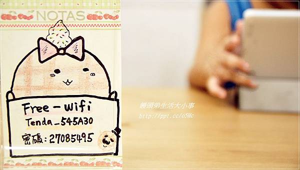 【食記/台北市】鬆餅居然也可以變成美味的早午餐♪蕾蓓蒂比利時鬆餅專賣店♪ 【食記/台北市】鬆餅居然也可以變成美味的早午餐♪蕾蓓蒂比利時鬆餅專賣店♪