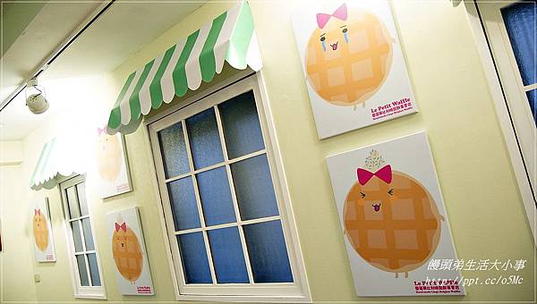 【食記/台北市】鬆餅居然也可以變成美味的早午餐♪蕾蓓蒂比利時鬆餅專賣店♪ 【食記/台北市】鬆餅居然也可以變成美味的早午餐♪蕾蓓蒂比利時鬆餅專賣店♪