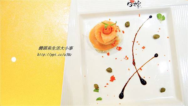 【食記/基隆】嚴選食材,料理出四季天然原始野性風味♪♪日橡日式鐵板料理♪♪ 【食記/基隆】嚴選食材,料理出四季天然原始野性風味♪♪日橡日式鐵板料理♪♪