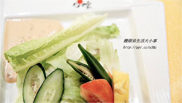 【食記/基隆】嚴選食材,料理出四季天然原始野性風味♪♪日橡日式鐵板料理♪♪ 【食記/基隆】嚴選食材,料理出四季天然原始野性風味♪♪日橡日式鐵板料理♪♪