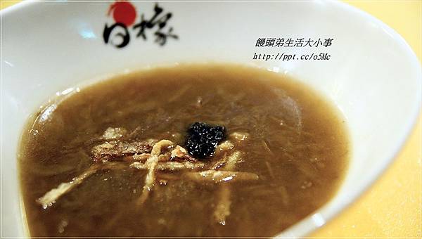 【食記/基隆】嚴選食材,料理出四季天然原始野性風味♪♪日橡日式鐵板料理♪♪ 【食記/基隆】嚴選食材,料理出四季天然原始野性風味♪♪日橡日式鐵板料理♪♪