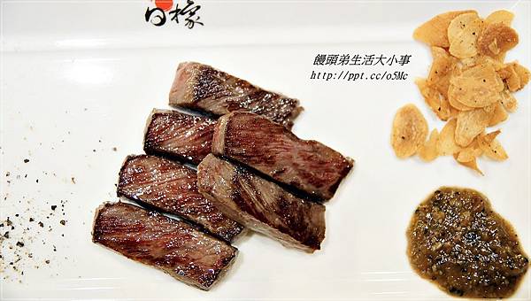 【食記/基隆】嚴選食材,料理出四季天然原始野性風味♪♪日橡日式鐵板料理♪♪ 【食記/基隆】嚴選食材,料理出四季天然原始野性風味♪♪日橡日式鐵板料理♪♪