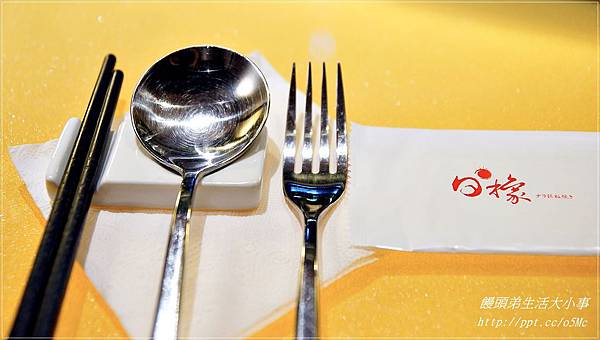 【食記/基隆】嚴選食材,料理出四季天然原始野性風味♪♪日橡日式鐵板料理♪♪ 【食記/基隆】嚴選食材,料理出四季天然原始野性風味♪♪日橡日式鐵板料理♪♪